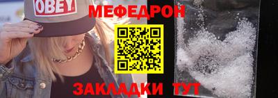 спайс Нарткала