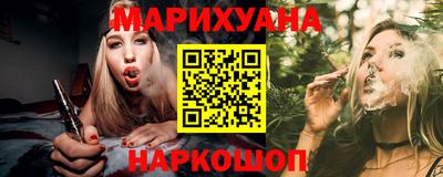 мескалин Нальчик