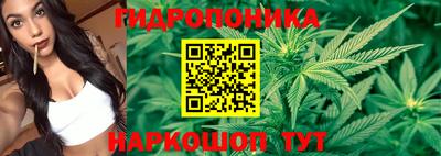 MESCALINE Наро-Фоминск