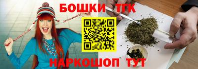 MESCALINE Наро-Фоминск