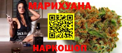 MESCALINE Наро-Фоминск
