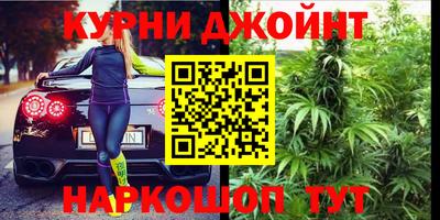 спайс Нарткала