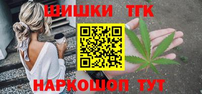 мескалин Нальчик