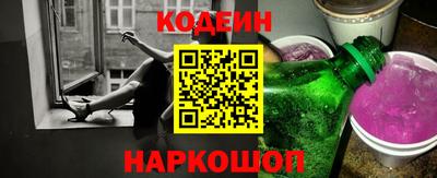 спайс Нарткала