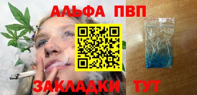 MESCALINE Наро-Фоминск
