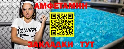 спайс Нарткала