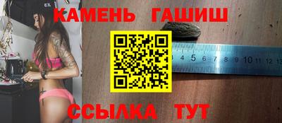 MESCALINE Наро-Фоминск