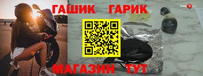 MESCALINE Наро-Фоминск