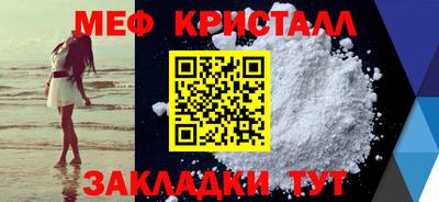 спайс Нарткала