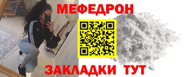 спайс Нарткала