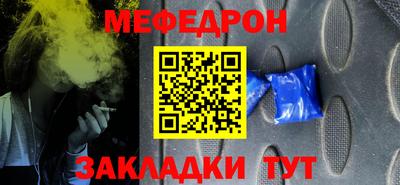 спайс Нарткала
