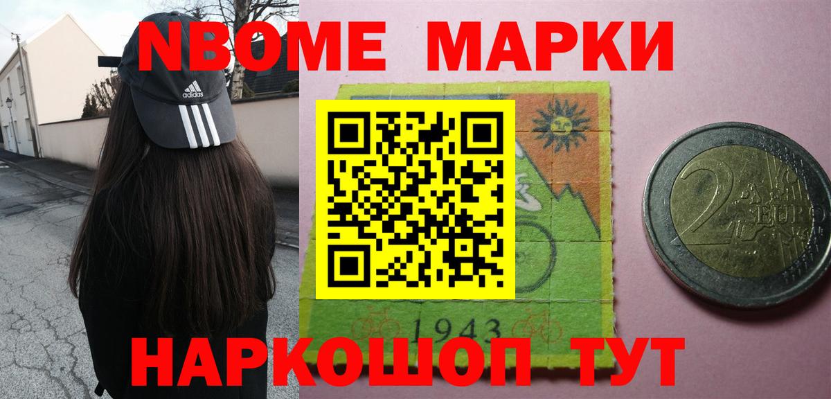 ЛСД экстази ecstasy  LSD-25 экстази кислота  Вход с VPN  Симферополь 